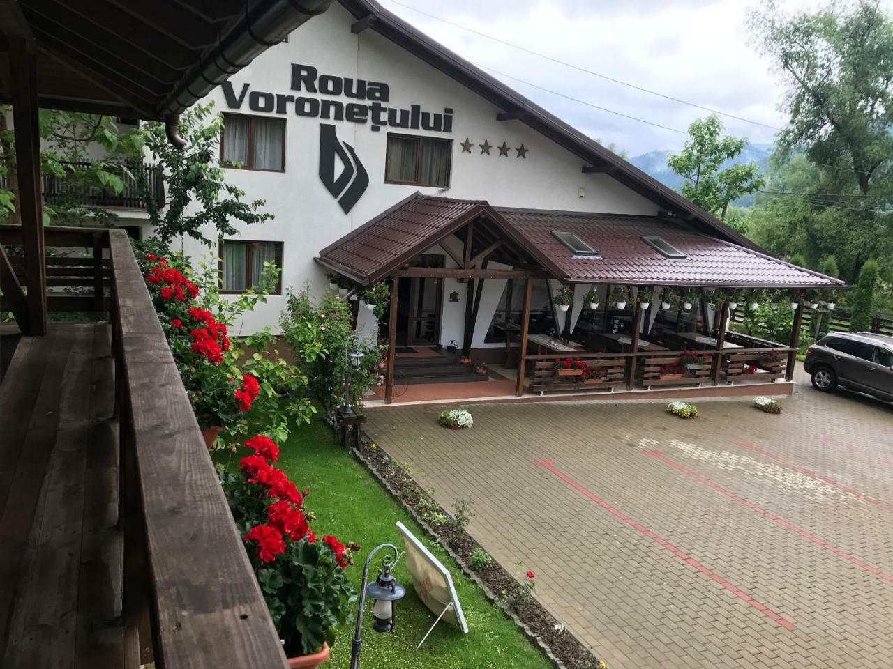 Roua Voronetului Hotel Gura Humorului Exterior foto